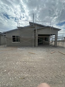 1193 Cloudbreak Cove Drive Las Vegas NV 89138