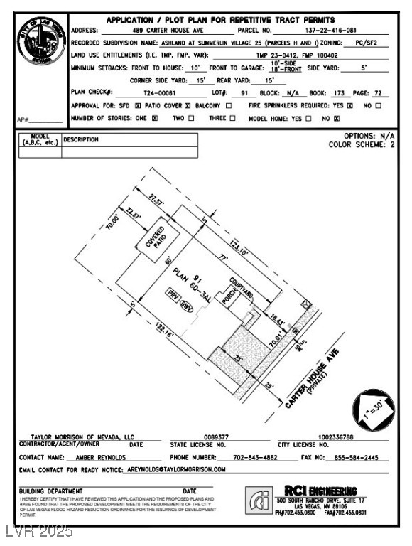 489 Carter House Way Las Vegas NV 89138