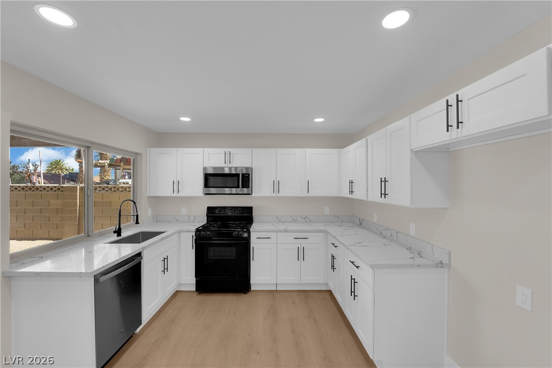 4204 Grace Street Las Vegas NV 89121
