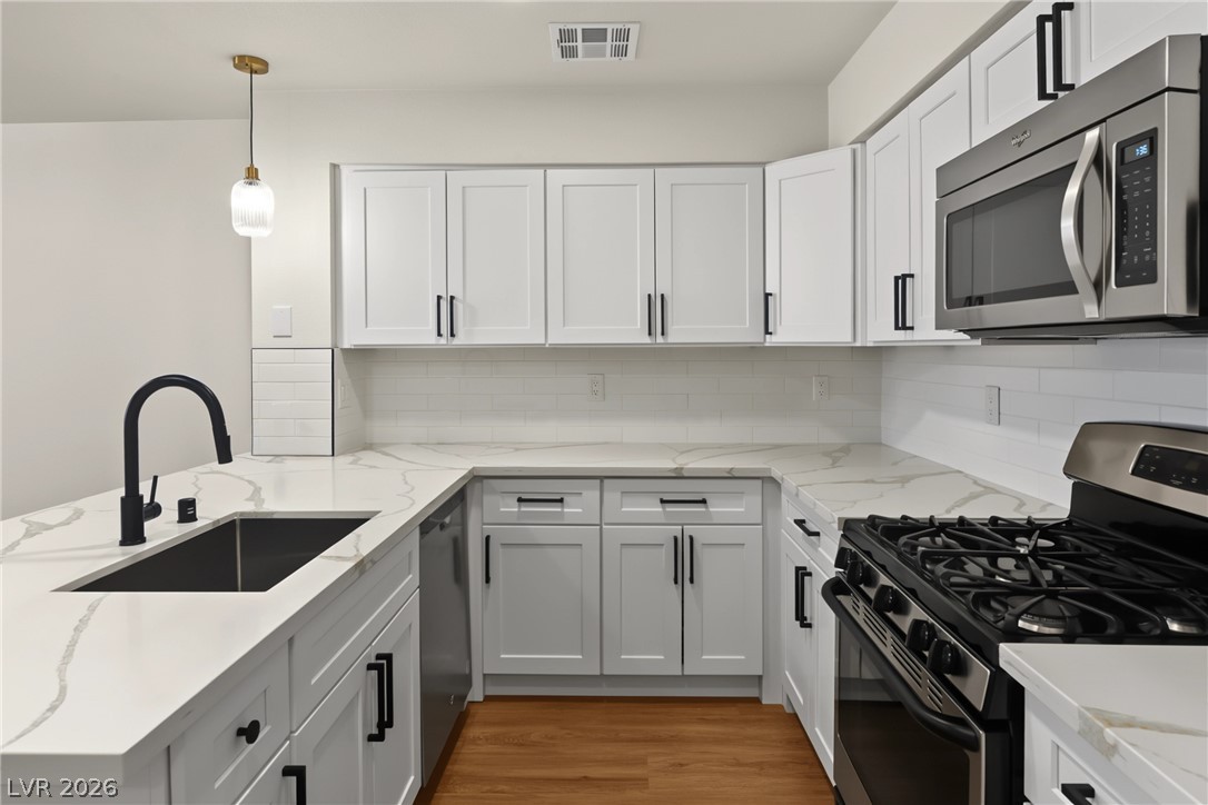 2041 Willowbury Drive D Las Vegas NV 89108