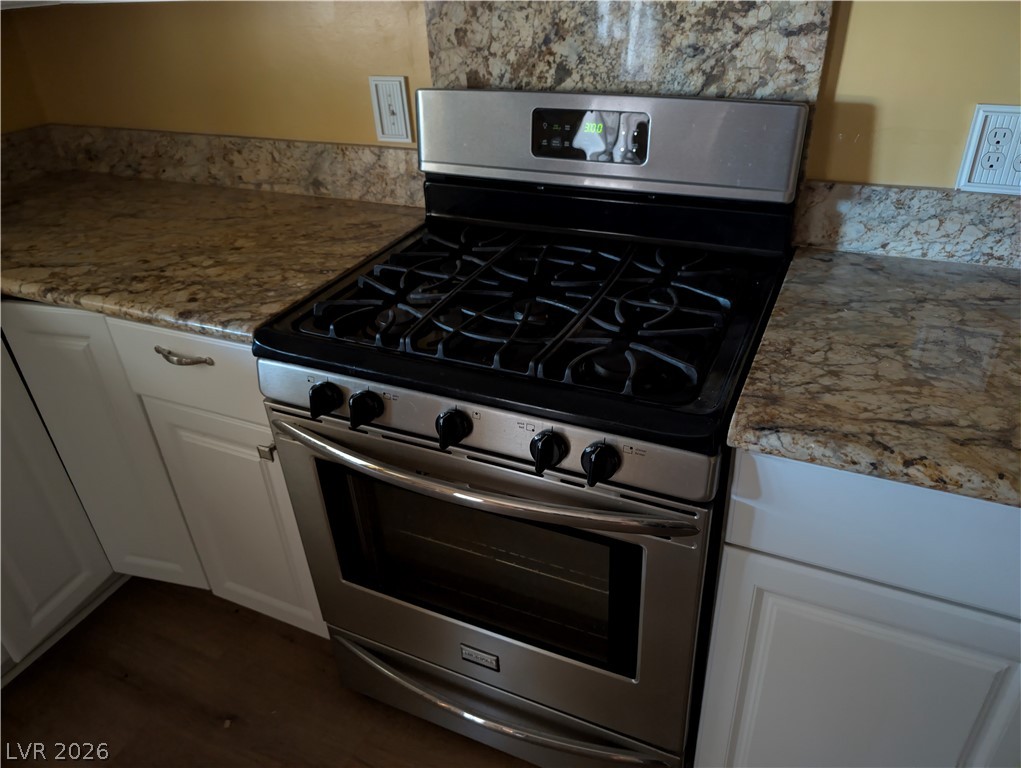 1905 Westlund Drive Las Vegas NV 89102
