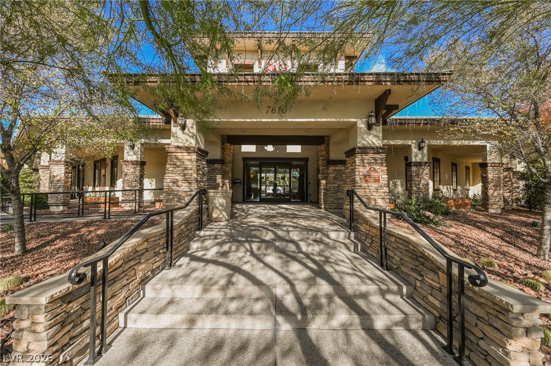 7609 Pulpit Rock Court Las Vegas NV 89166