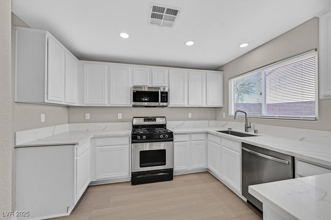 6486 Robusta Court Las Vegas NV 89141