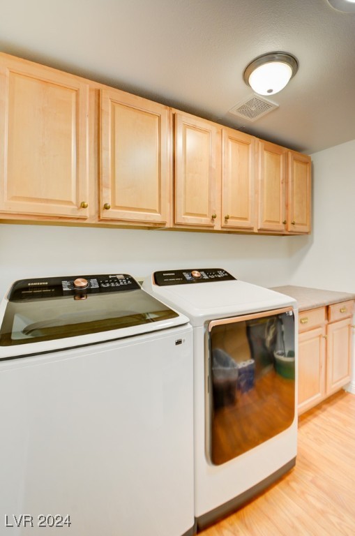 4890 Willis Street North Las Vegas NV 89031