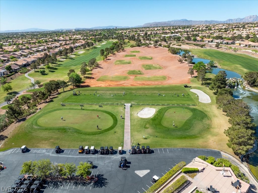 9800 Gerald Court Las Vegas NV 89134