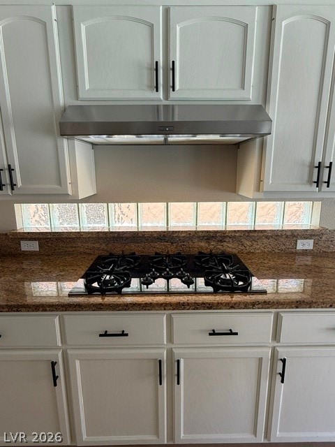 3709 Dorrington Drive Las Vegas NV 89129