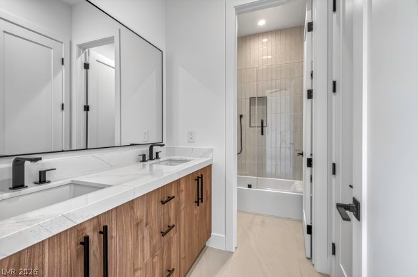 7020 Bath Drive Las Vegas NV 89131