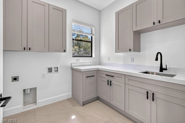 7020 Bath Drive Las Vegas NV 89131