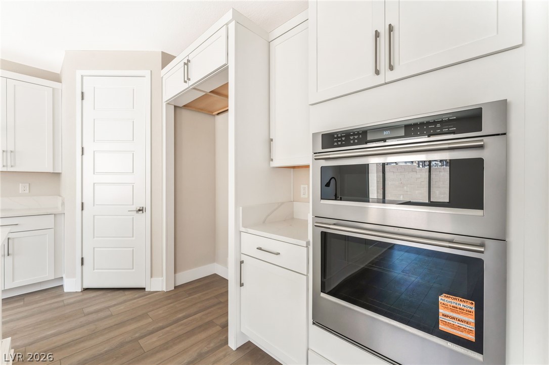 1045 Estates Bend Court Las Vegas NV 89138