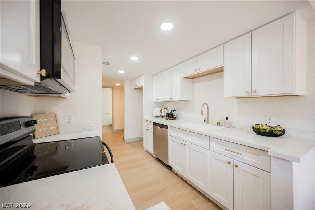 4531 Del Oro Drive Las Vegas NV 89102