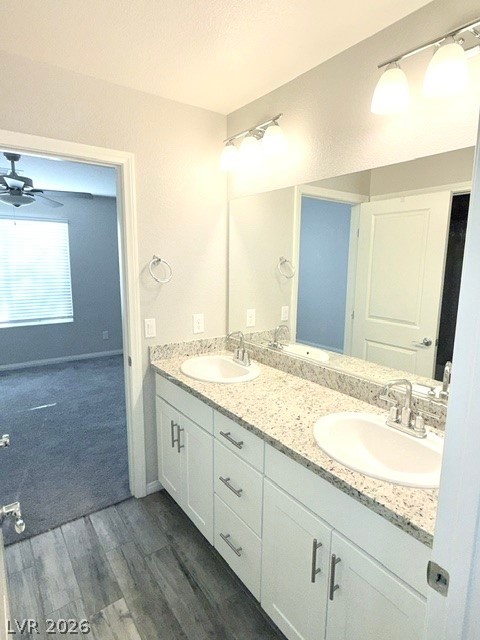 7419 Ardenno Street North Las Vegas NV 89084