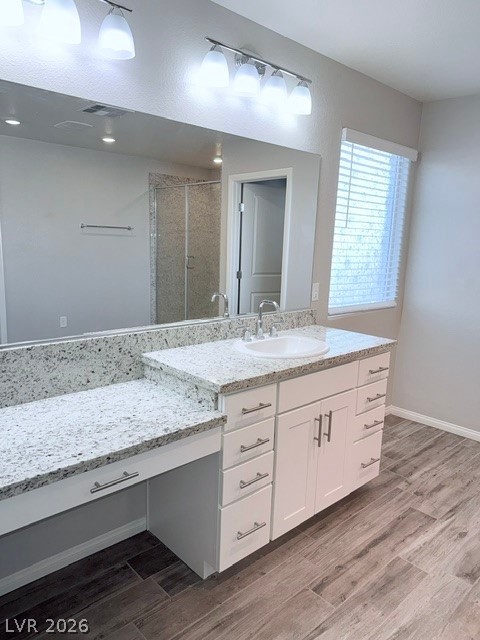 7419 Ardenno Street North Las Vegas NV 89084