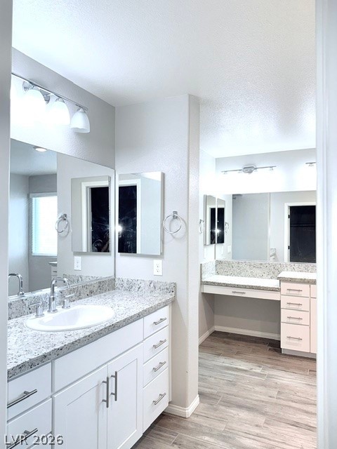 7419 Ardenno Street North Las Vegas NV 89084