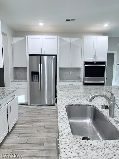 7419 Ardenno Street North Las Vegas NV 89084