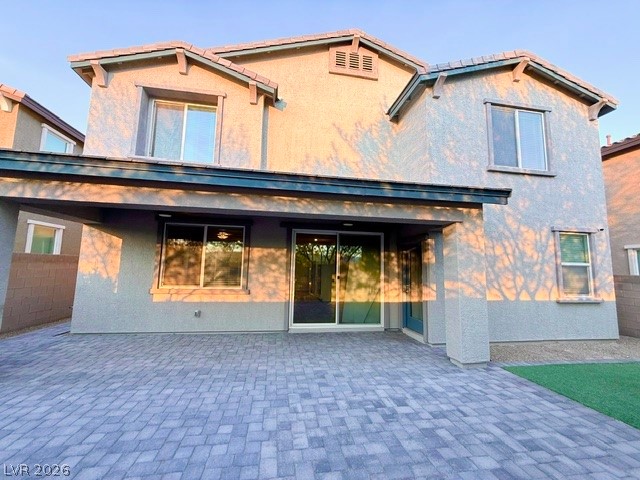 7419 Ardenno Street North Las Vegas NV 89084