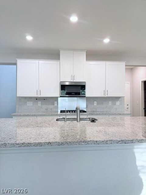 7419 Ardenno Street North Las Vegas NV 89084