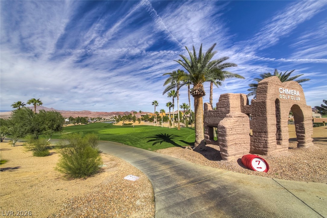 265 Via Morelli Henderson NV 89011
