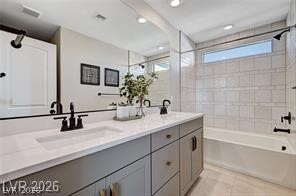 7983 Texas Hills Street Las Vegas NV 89113
