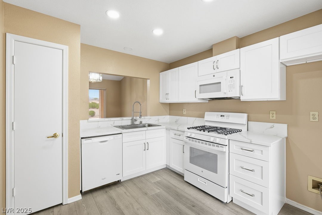 2501 Showcase Drive Las Vegas NV 89134