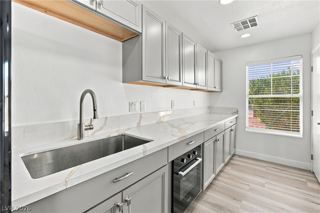 5222 Puma Court North Las Vegas NV 89031