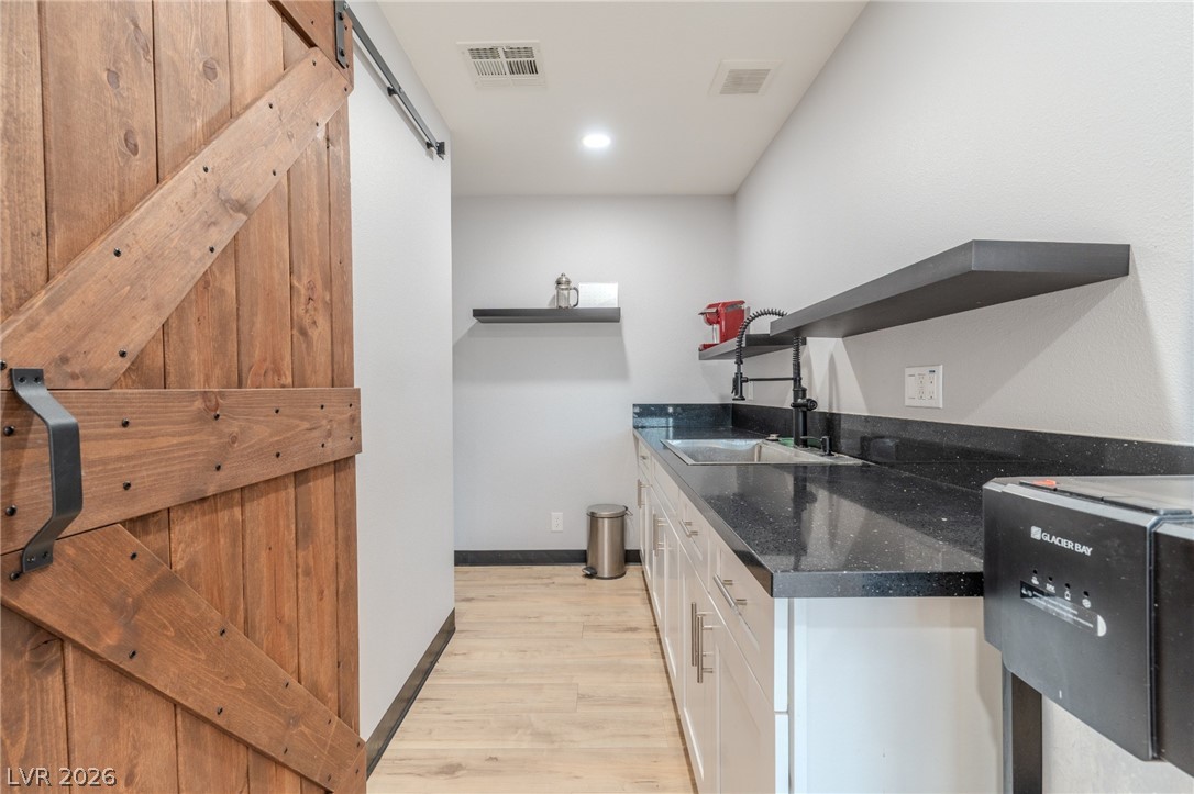 7565 Placid Street Las Vegas NV 89123