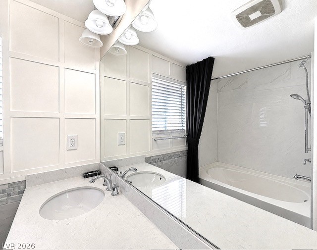 7103 Mann Street Las Vegas NV 89118