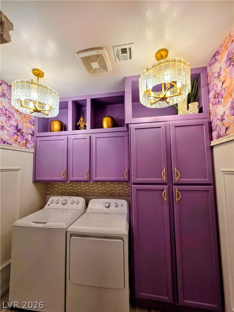 1518 Morning Bell Avenue North Las Vegas NV 89081