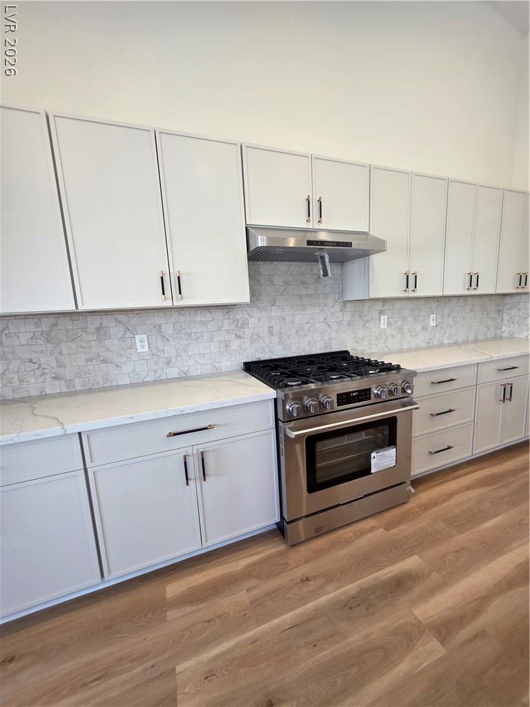7430 Bisonwood Avenue Las Vegas NV 89131