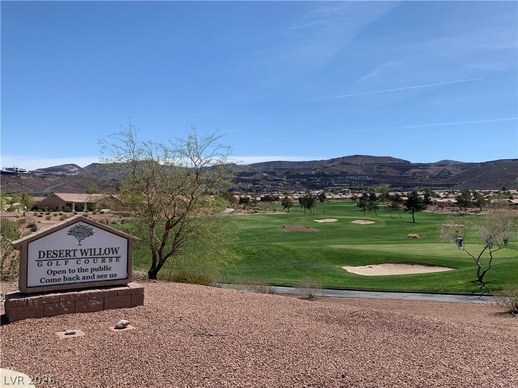 1807 Eagle Mesa Avenue Henderson NV 89012