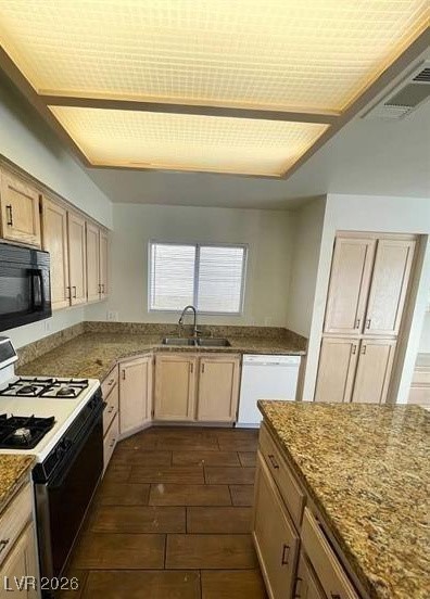 1213 Daytona Lane Las Vegas NV 89117
