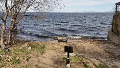 7 Colligan Point Road Plattsburgh NY 12901