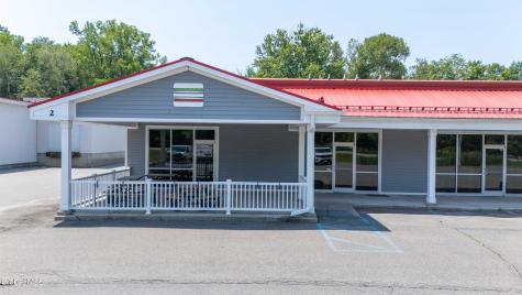 1451 State Highway 5s Amsterdam NY 12010