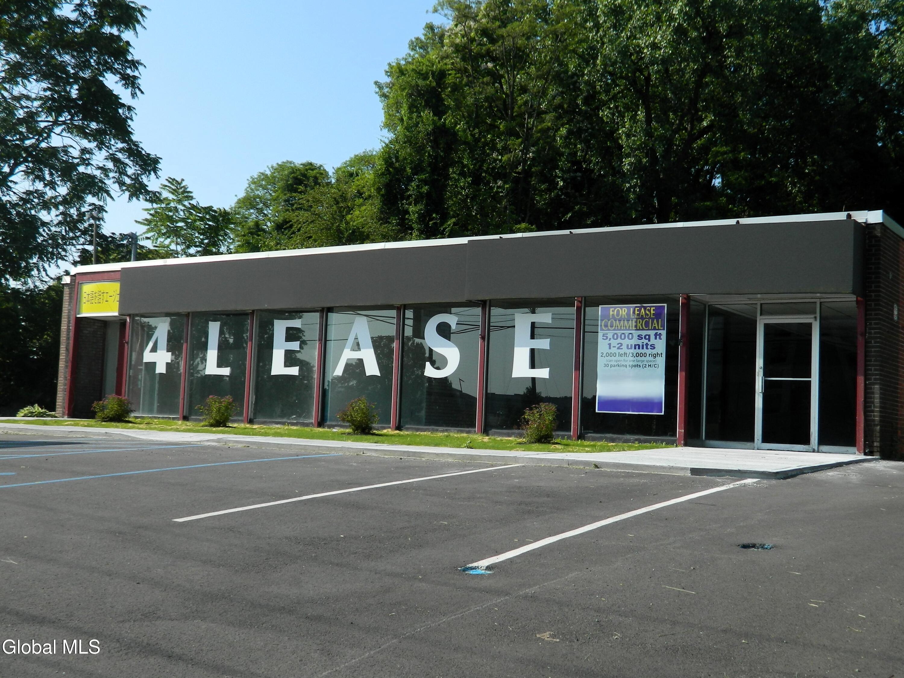 1650 Western Avenue Albany NY 12203