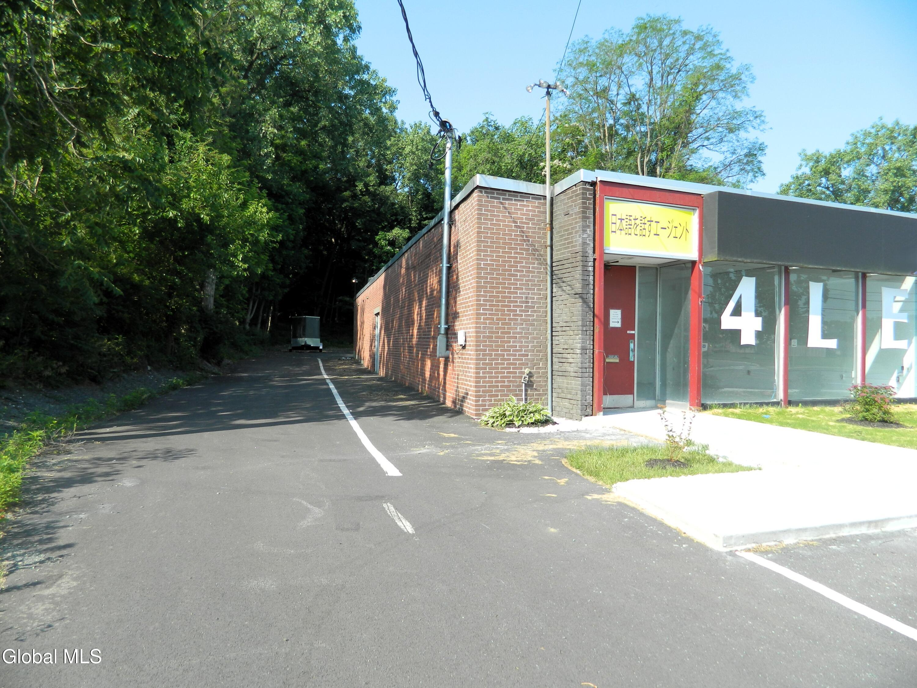 1650 Western Avenue Albany NY 12203
