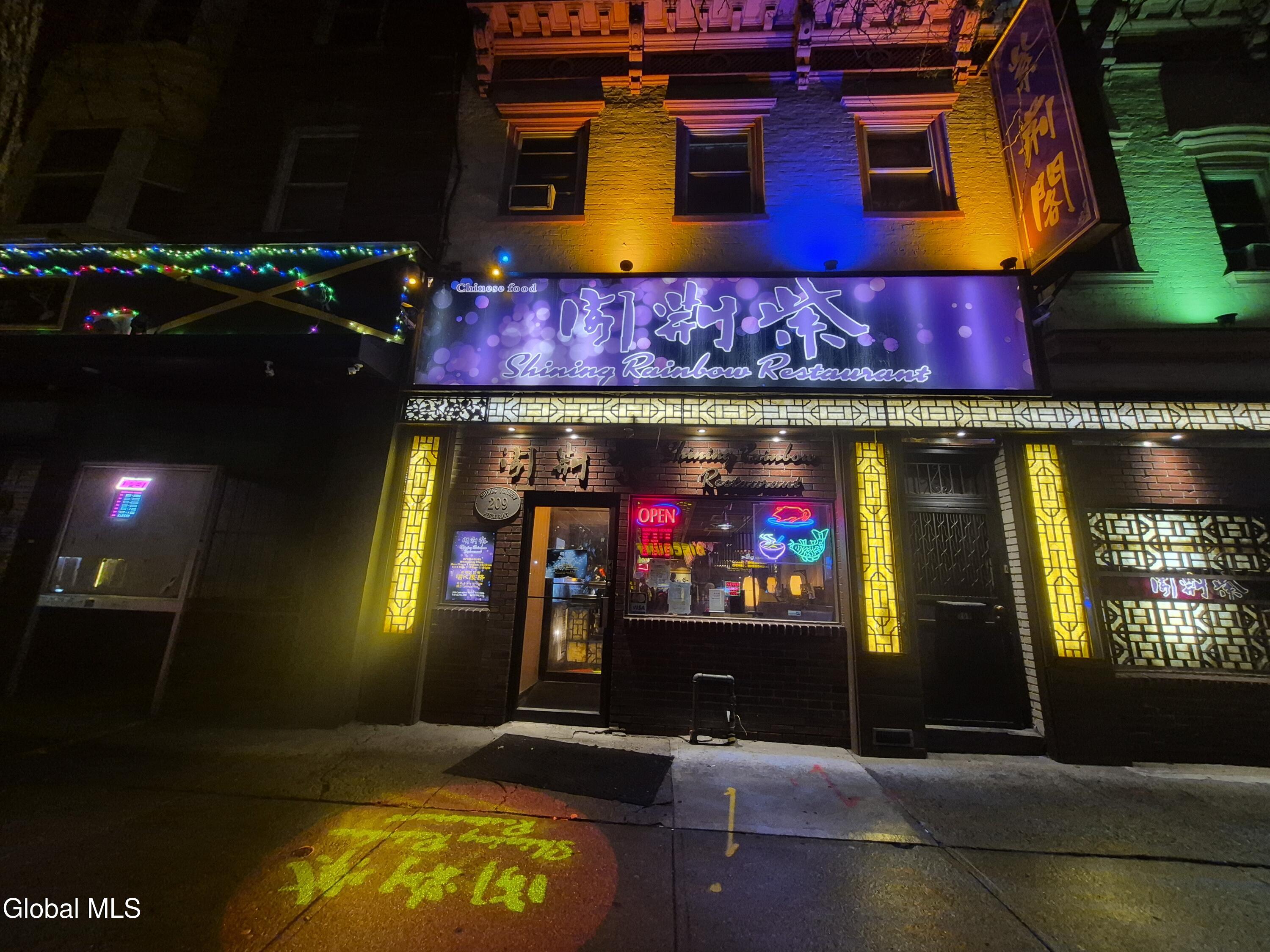 209 Central Avenue Albany NY 12206