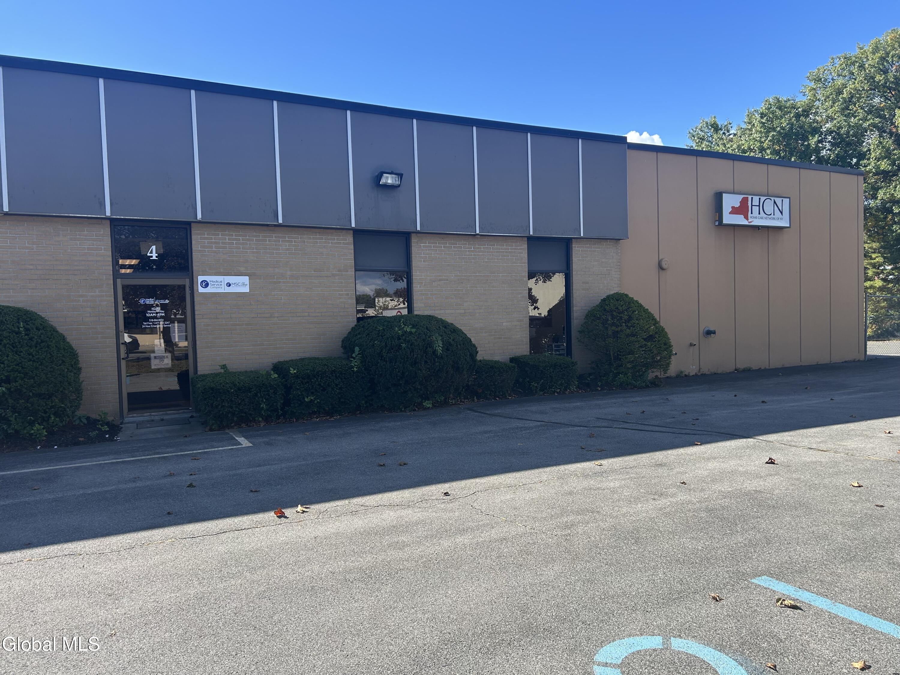 4 Northway Lane Latham NY 12110