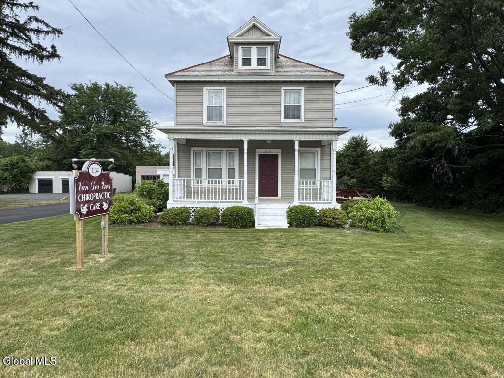 1134 Troy Schenectady Road Latham NY 12110