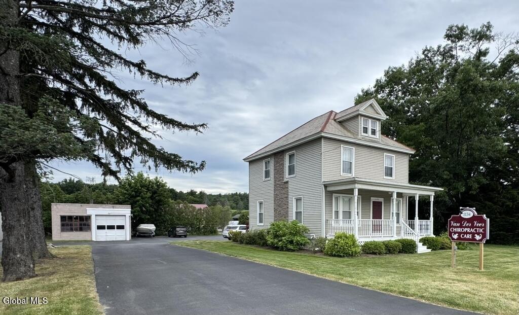 1134 Troy Schenectady Road Latham NY 12110