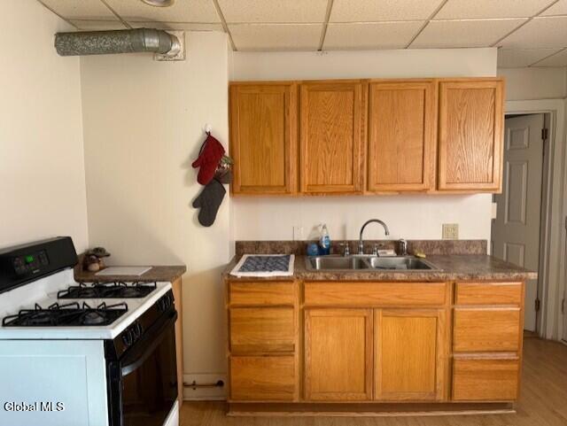 92 Ontario Street Cohoes NY 12047