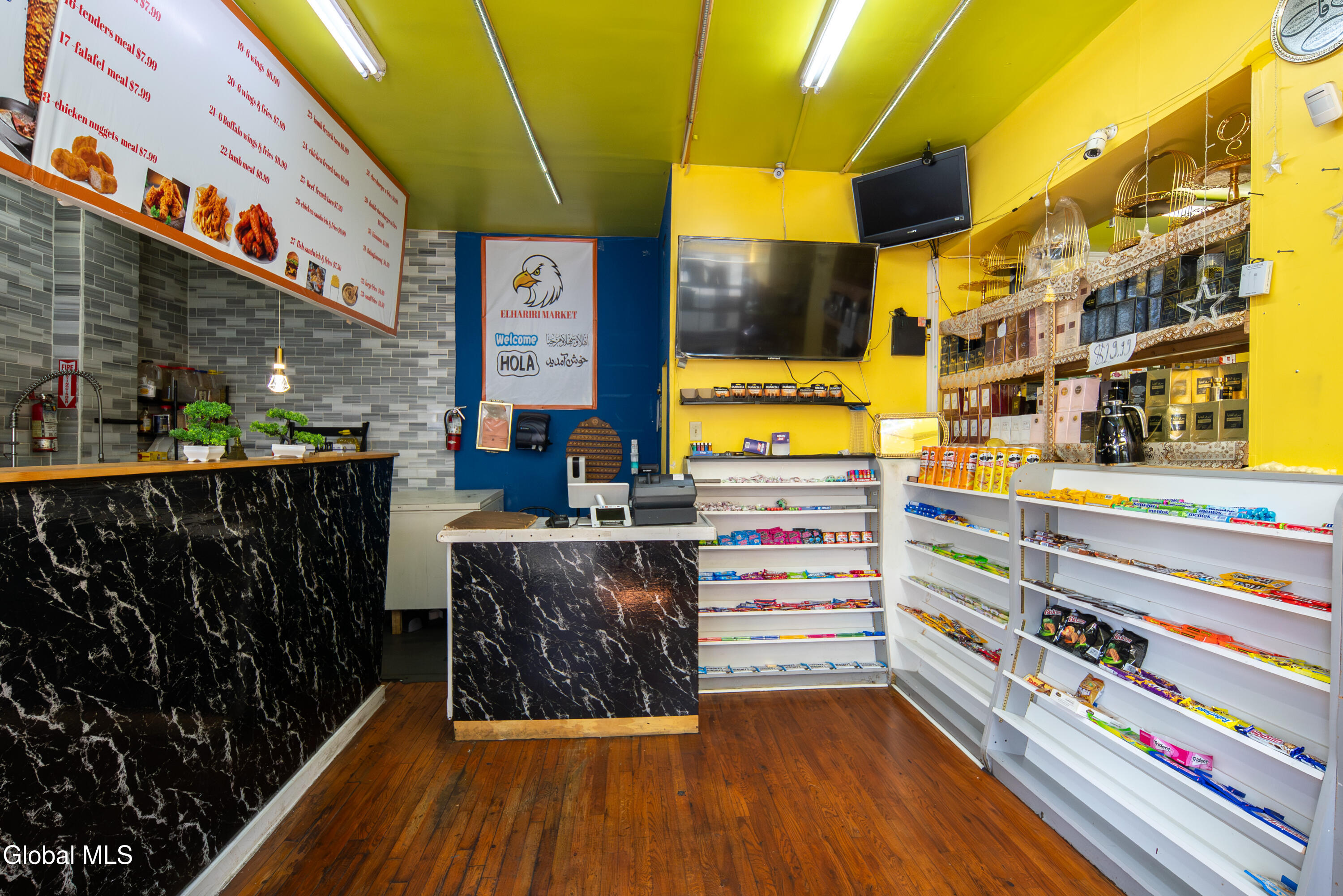 301 Ontario Street Albany NY 12208