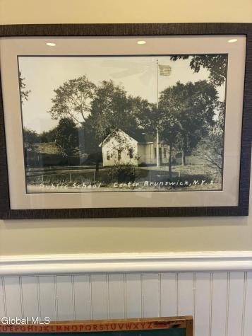 1011-1015 Hoosick Road Troy NY 12180