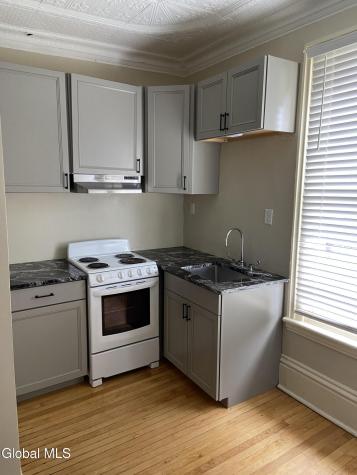 15 Church Street Hoosick Falls NY 12090