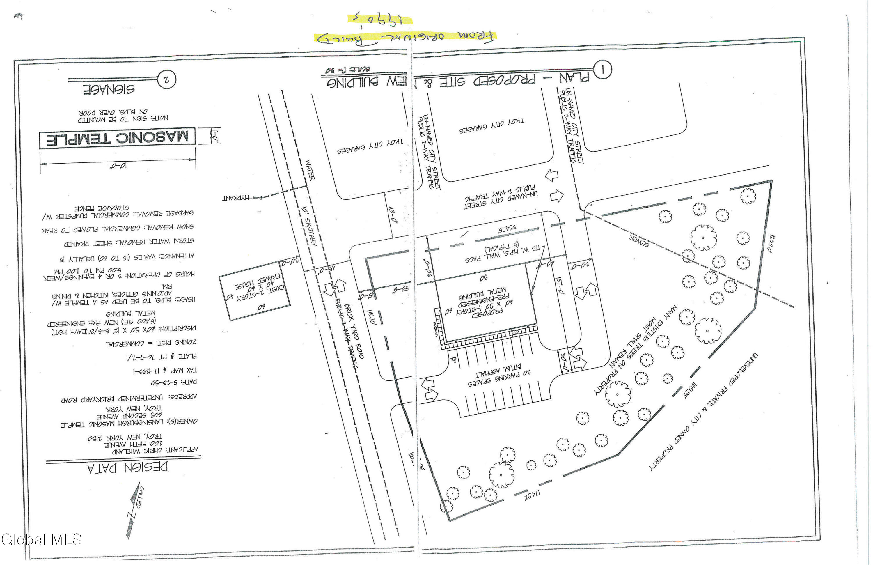 75 Water Plant Road Troy NY 12182