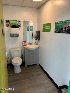 4942 Commercial Drive Yorkville NY 13495