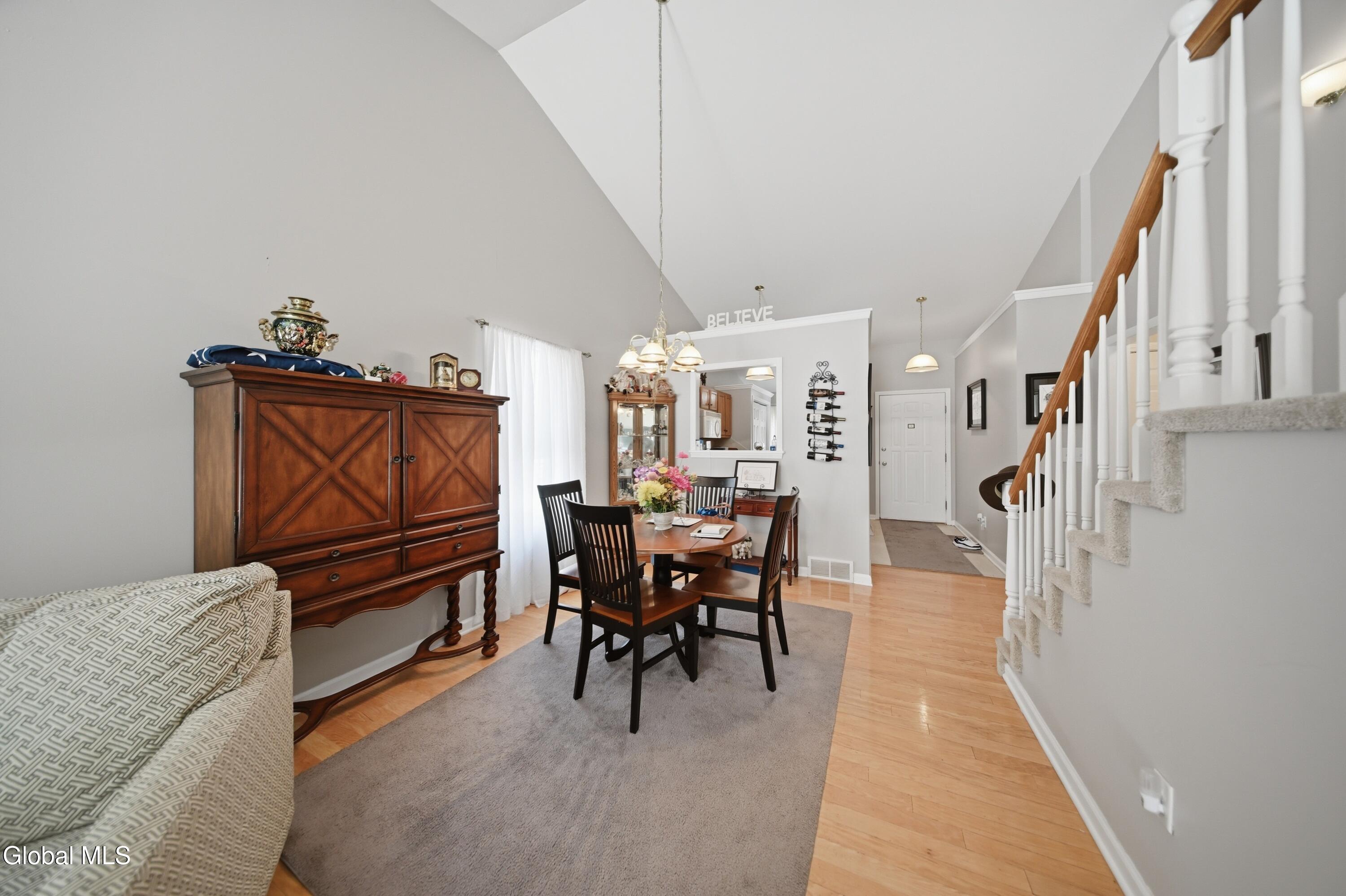 152 Harvard Road Watervliet NY 12189