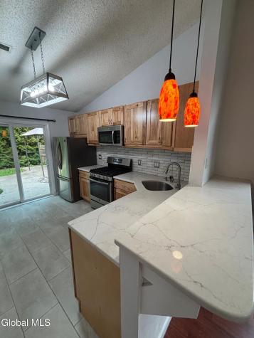 21 Cobble Court Clifton Park NY 12065