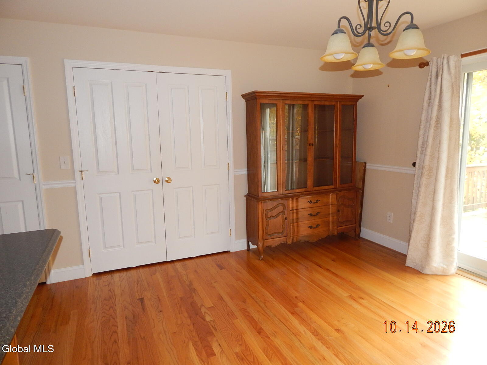 269 Skyview Drive Greenville NY 12083