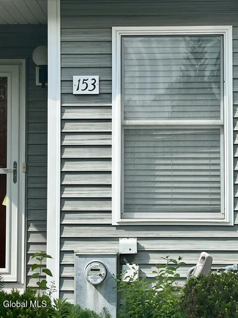 153 Harvard Road Watervliet NY 12189