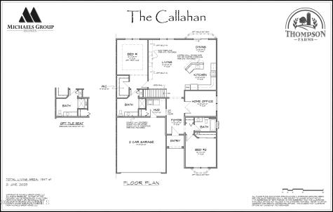 16 Wiggins Drive Malta NY 12020