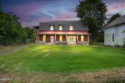 5 Maple Street Whitehall NY 12887